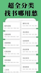 爱博app登录